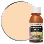  Колер Лакра № 3 Бежевый 100мл 