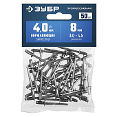 Нержавеющие заклепки 4,0х8мм, 50шт, ЗУБР Профессионал Нержавеющие заклепки 4,0х8мм, 50шт, ЗУБР Профессионал