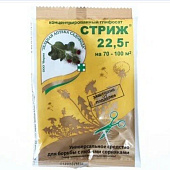 Стриж от сорняков 22,5 г ЗА Стриж от сорняков 22,5 г ЗА