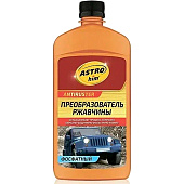 Преобразователь ржавчины с активными ионами цинка ASTROHIM 500 мл флакон Преобразователь ржавчины с активными ионами цинка ASTROHIM 500 мл флакон