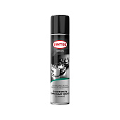 Очиститель тормозов 0,40л Sintec CleanBrake аэрозоль Очиститель тормозов 0,40л Sintec CleanBrake аэрозоль