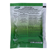 Буйские Зеленая игла 100гр Буйские Зеленая игла 100гр