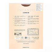  Колготки Incanto Cosmo, 40 ден, Daino, р. 3 