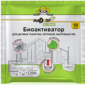 Биоактиватор для дачных туалетов и септиков, 50 гр. Nadzor Garden