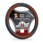 Оплетка нат. кожа AVS GL-910M-BBR (размер M, черная-коричневая) Оплетка нат. кожа AVS GL-910M-BBR (размер M, черная-коричневая)