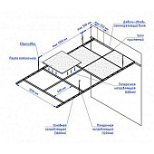  Плинтус пристенный 3000х19х19 Чёрный Ист Лайн/Россия 