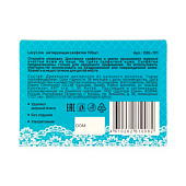  Салфетки для лица LACY LINE 100шт матирующие 