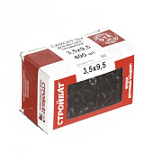 Саморезы металл-металл ШСММ со сверлом 3,5х9,5, 400шт Саморезы металл-металл ШСММ со сверлом 3,5х9,5, 400шт