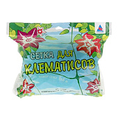  Сетка для клематисов  1х6 м. (Хаки) У-22/1/6 