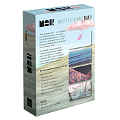 Метафорические Внутренний мир, 9250525 Метафорические Внутренний мир, 9250525