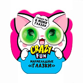 Мармелад Crazy Fun в виде глаз, в фигурном блистере, 6,5 г Мармелад Crazy Fun в виде глаз, в фигурном блистере, 6,5 г