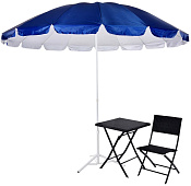 Зонт солнцезащитный Nolita d=280см h=250см арт.10922-0573-1 Зонт солнцезащитный Nolita d=280см h=250см арт.10922-0573-1