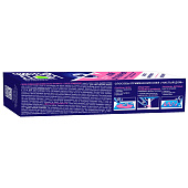 Клей от грызунов Чистый дом 130г Клей от грызунов Чистый дом 130г