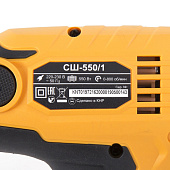  Сетевой шуруповерт СШ-550/1 Вихрь 