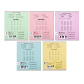 Тетрадь 12л Зверята, клетка, белые листы, твердая обложка, ТК127315 Тетрадь 12л Зверята, клетка, белые листы, твердая обложка, ТК127315