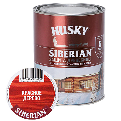 Антисептик HUSKY SIBERIAN полуматовый красное дерево 0,9л Антисептик HUSKY SIBERIAN полуматовый красное дерево 0,9л