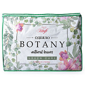 Одеяло 140х205 Botany всесезонное 1,5 сп вес наполнителя 220 г/кв.м. 