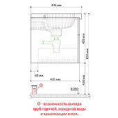  Тумба AURA 60 с умывальником Como 60 подвесная Белый/Сосна Винтерберг Aur.01.60/1WSV  Encanto 