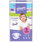 Подгузники Bella Happy Classic Юниор 58 шт