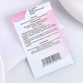 Аромасаше Фиалка крючок 20гр Аромасаше Фиалка крючок 20гр