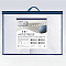 Одеяло 140х205 стеганое стандарт Hotel Collection Белый 