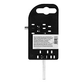 Ключ имбусовый HEX, 5мм, 45x, закаленный, никель// Сибртех Ключ имбусовый HEX, 5мм, 45x, закаленный, никель// Сибртех