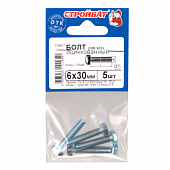 Болт М6х30, DIN933, 5шт, цинк Болт М6х30, DIN933, 5шт, цинк