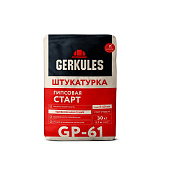 Штукатурка гипсовая Старт GP-61 (30кг) /Геркулес Штукатурка гипсовая Старт GP-61 (30кг) /Геркулес