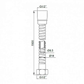  Шланг д/душа 1,5м д/смесителей типа 2025 в блистере 00G0900 CALORIE 