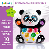 Игрушка панда со свето-звуковыми эффектами ZR156-6 Игрушка панда со свето-звуковыми эффектами ZR156-6