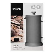  Френч-пресс SATOSHI Верне  600мл, 850-012 