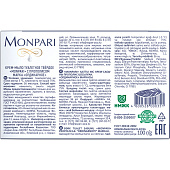 Крем-мыло Monpari с прополисом 100г НМЖК 