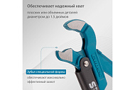 Ключ трубный рычажный, №2, 1,5", цельнокованый, CrV, Gross тип S