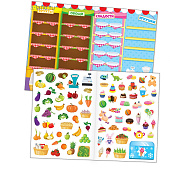  Книга с многоразовыми наклейками "Мой магазин"   3950987 