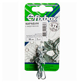  Карабин с вертлюгом оцинк. 30 мм (3 шт) 