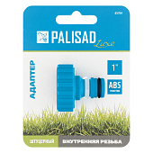 Адаптер с внутренней резьбой 1", LUXE// Palisad 65764 Адаптер с внутренней резьбой 1", LUXE// Palisad 65764