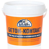 Бетон-контакт Эксперт 1,3 кг Бетон-контакт Эксперт 1,3 кг