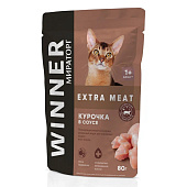  WINNER Extra Meat консерва для кошек 80гр Курица соус 