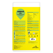 Шпаклевка суперфинишная Vetonit Fine белая (20кг) /Vetonit Шпаклевка суперфинишная Vetonit Fine белая (20кг) /Vetonit