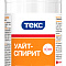  Уайт-спирит Текс УНИВЕРСАЛ 0,5л 