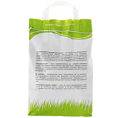 Газонная трава эконом Футбольный ковер 1,8кг Газонная трава эконом Футбольный ковер 1,8кг