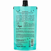Аква-маска для лица Organic Kitchen Домашний Spa Hатуральная увлажняющая CUTE-Cumber 100 мл Аква-маска для лица Organic Kitchen Домашний Spa Hатуральная увлажняющая CUTE-Cumber 100 мл