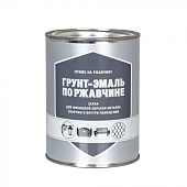 Грунт-эмаль по ржавчине серый 0,8кг / ПЕРВАЯ ЦЕНА Грунт-эмаль по ржавчине серый 0,8кг / ПЕРВАЯ ЦЕНА