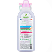 Кондиционер для белья SYNERGETIC лавандовое поле 1000мл Арт.110104 (ф15) Кондиционер для белья SYNERGETIC лавандовое поле 1000мл Арт.110104 (ф15)