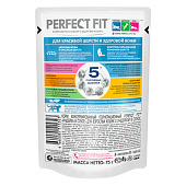  Влажный корм PERFECT FIT пауч для красочной шерсти с индейкой 75г 