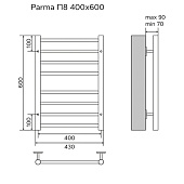 Полотенцесушитель водяной Parma 400/600 8 пер. 1"-1/2" полированный Azario Полотенцесушитель водяной Parma 400/600 8 пер. 1"-1/2" полированный Azario