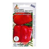  Перец Аристотель F1, Агрос 
