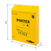  Ящик почтовый  №3010 (желтый) Аллюр 