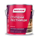 Лак алкидно-уретановый Ступени & Лестницы Матовый PARADE L15  2,5л
