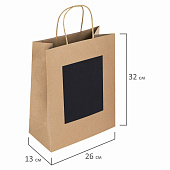 Пакет подарочный Золотая сказка Kraft Mix, 26x13x32см, ассорти, 591972 Пакет подарочный Золотая сказка Kraft Mix, 26x13x32см, ассорти, 591972